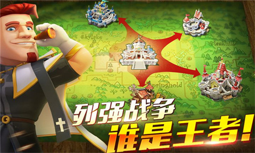 帝国纪元单机加强版