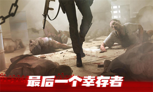 僵尸前线3D无限金币