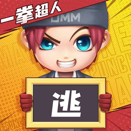 <strong>VIVO逃跑吧少年</strong>