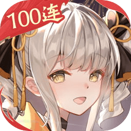 <strong>魂器学院安卓版</strong>