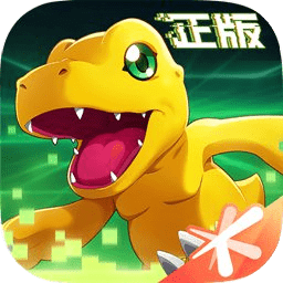 <strong>数码宝贝新世纪安卓版</strong>