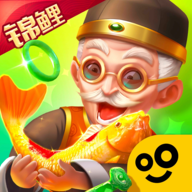 <strong>翡翠大师</strong>