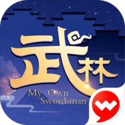 <strong>武林外传手游</strong>