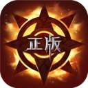 <strong>真红之刃</strong>