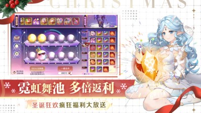 天姬变