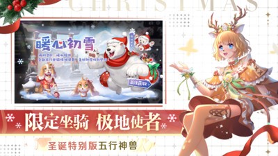 天姬变