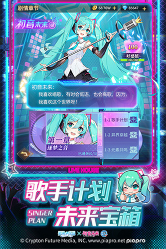 爱琳诗篇4399版