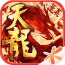 <strong>天龙八部</strong>