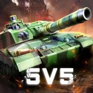 <strong>Tank Firing</strong>