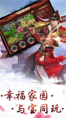 霜天红叶（暂无下载）