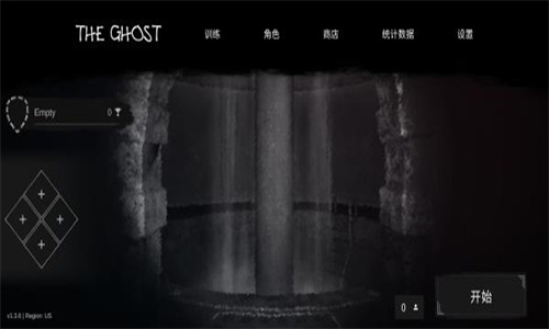 鬼魂游戏
