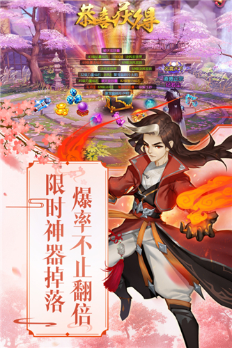 尘缘