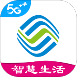 <strong>河南移动网上营业厅</strong>