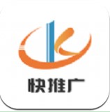 <strong>快推广</strong>