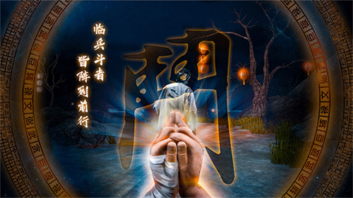 无尽噩梦5怨灵咒内置菜单版破解版