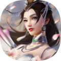 <strong>千古玦恋</strong>