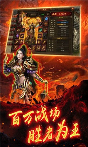 倚天荣耀万劫连击