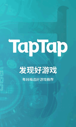 TopTop官方正版