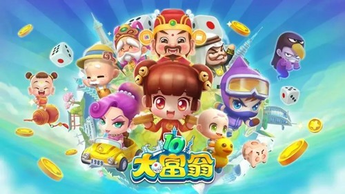 大富翁10 新手完整玩法攻略