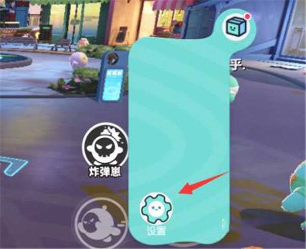 蛋仔派对九游版