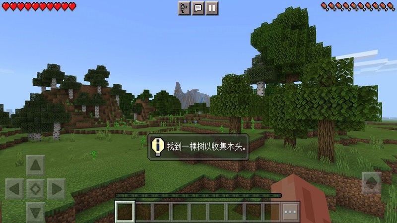像素世界沙盒游戏pixel worlds