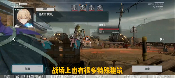 少女前线2追放官方版下载