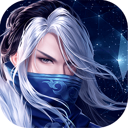 大唐无双唯美篇官方版
