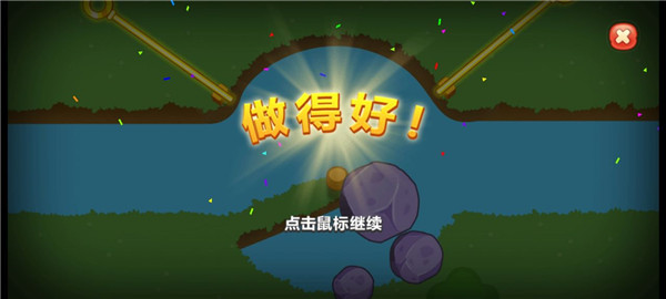 梦幻花园官方版下载