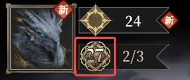 新手游戏boss玩法攻略