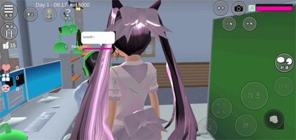 樱校模拟器联机版新手玩法指南