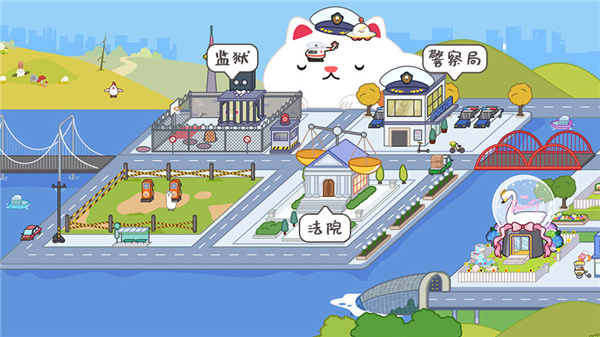 米加小镇世界游戏地图攻略