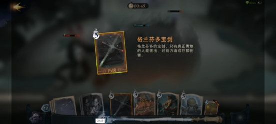 哈利波特魔法觉醒网易官方版下载