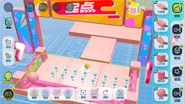 蛋仔派对关卡核心玩法