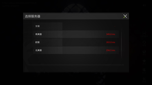 萤火突击如何登录游戏？如何畅玩游戏？