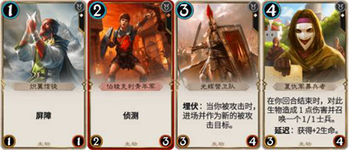 秘境对决官方版下载