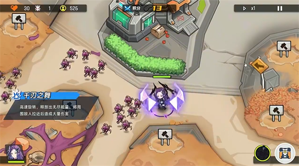 源序空间手游角色以及技能介绍