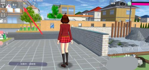 樱花校园模拟器测试版如何完