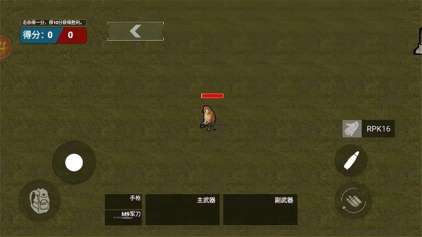 修勾地铁逃生丧尸