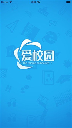 爱校园官方版