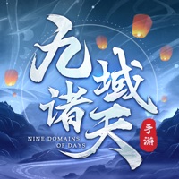 九域诸天手游官方版
