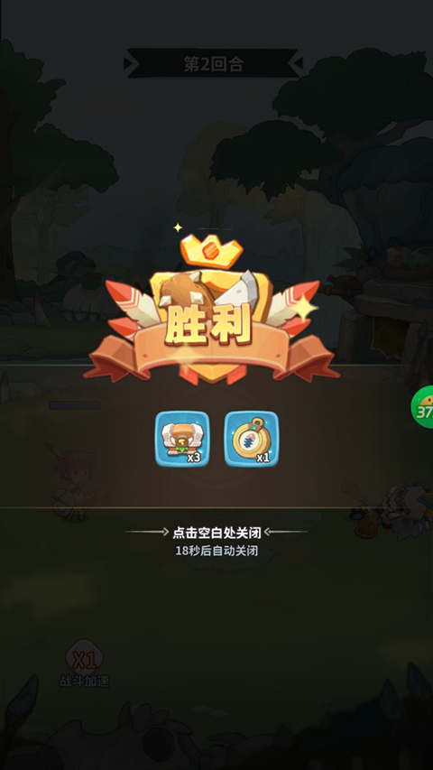 冒险与召唤 新手入门玩法介绍
