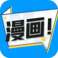<strong>68漫画 免费版</strong>