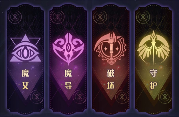 复苏的魔女官方版下载