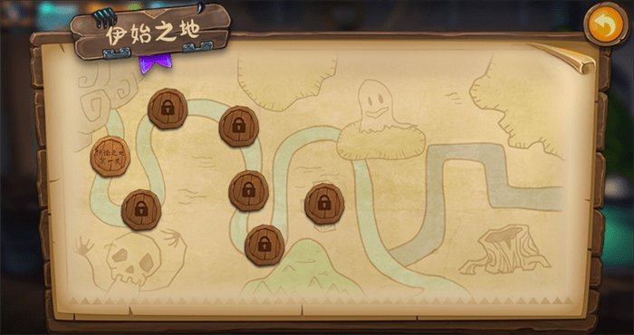 植物大战僵尸转基因官方版