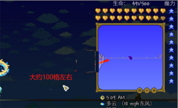 泰拉瑞亚传送器如何使用