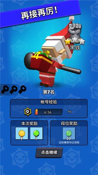 我这一刀下去玩法攻略