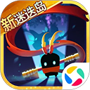 <strong>元气骑士应用宝版</strong>