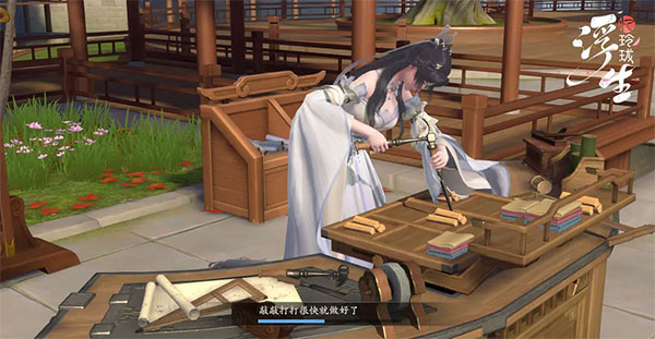 浮生忆玲珑手游汴京游玩攻略