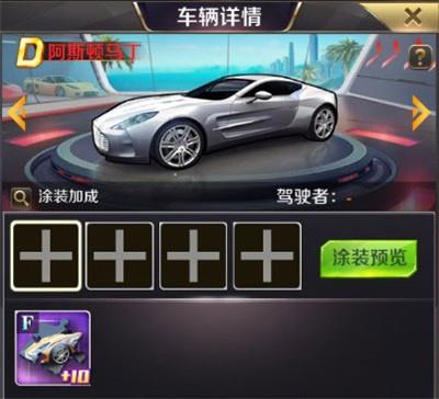 商道高手新手攻略