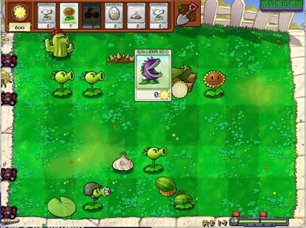 植物大战僵尸随机模仿者版本最新攻略